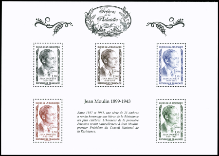 TRESORS DE LA PHILATELIE 2015 (BS n°11 à BS n°20A),