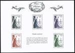 TRESORS DE LA PHILATELIE 2015 (BS n°11 à BS n°20A),