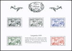TRESORS DE LA PHILATELIE 2015 (BS n°11 à BS n°20A),
