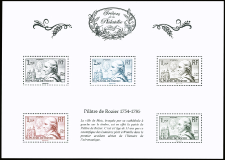 TRESORS DE LA PHILATELIE 2015 (BS n°11 à BS n°20A),