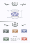 TRESORS DE LA PHILATELIE 2015 (BS n°11 à BS n°20A),