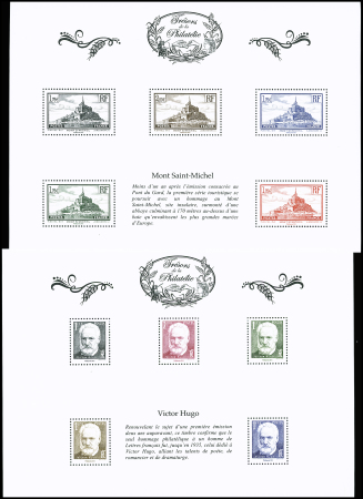 TRESORS DE LA PHILATELIE 2015 (BS n°11 à BS n°20A),