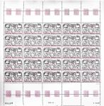 1985-2020, Sympathique ensemble de neufs avec nombreux