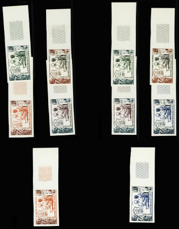 1950 10f + 2f série "Oeuvres sociales de la France
