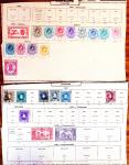1850-1960, Group of 87 old-time Maury pages cut out
