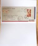 1901-1960, Ensemble de lettres d'Antarctique et Polaire,
