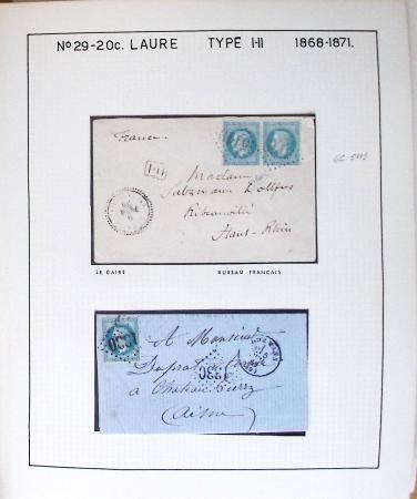 1867, Exceptionnelle étude sur N°29, avec planchage,