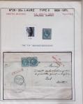 1867, Exceptionnelle étude sur N°29, avec planchage,