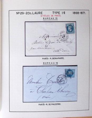 1867, Exceptionnelle étude sur N°29, avec planchage,