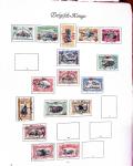 1860-1990, Small estate in six stockbooks/albums and