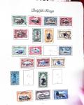 1860-1990, Small estate in six stockbooks/albums and