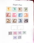 1860-1990, Small estate in six stockbooks/albums and