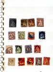 1860-1990, Small estate in six stockbooks/albums and