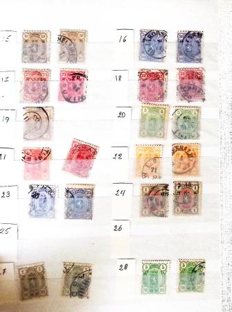 1860-1990, Small estate in six stockbooks/albums and