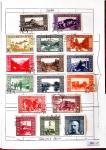 1860-1990, Small estate in six stockbooks/albums and