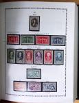 1946-2021, Collection de France en 5 volumes, commençant
