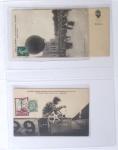 1902-2000, AEROPHILATELIE : Collection de cartes postales
