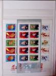 1991-2021, Collection de France adhésive, dont Daumier,