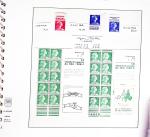 1849-2013, Collection de France bien constituée en