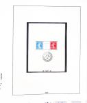 1849-2013, Collection de France bien constituée en