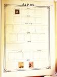 1840-1970, All-world collection in ten albums with most
