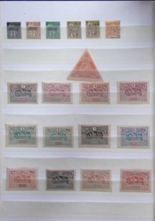 1900-1940, Collection de France un 1 classeur Présidence,