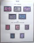 1900-1940, Collection de France un 1 classeur Présidence,