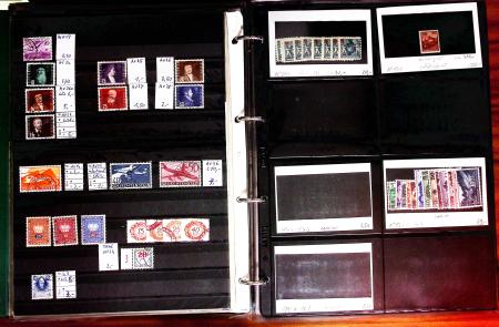 1912-80, Useful mint and used stock in four stockbooks,