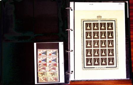1912-80, Useful mint and used stock in four stockbooks,