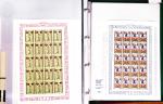 1912-80, Useful mint and used stock in four stockbooks,