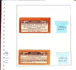 1921-2012, CARNETS : Lots de carnets dont 158-C 2,