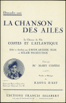 10 documents divers dont photo dédicacée de Maurice Rossi, programme du meeting de Vincennes (mai 1931), brochure Blériot Paris 1911. TB