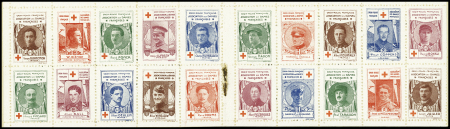 Carnet de 20 vignettes à l'effigie des aviateurs alliés édité par la Croix-Rouge française (dont Guynemer, Fonck, Nungesser) (1918). TB