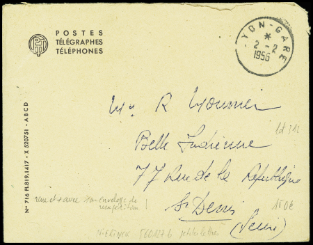 N°1011, 15F Muller, obl Nice RP (27.1.1956) sur env. brûlée avec griffe violette "Courrier détérioré avion accidenté + env. de réexpédition PTT obl