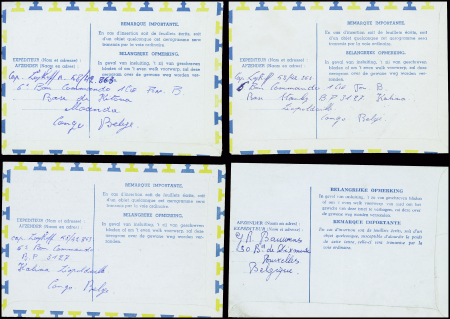 14 formules aérogrammes belges en franchise "Belgian Uno force" vertes ou bleues avec mention "SM" ou "MD" de ou pour un soldat belge pendant la guerre de Corée