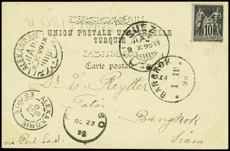 N°103, non obl., sur carte postale de Constantinople pour Bangkok avec CAD d'Alexandrie (arrivée 1.1.1899). TB