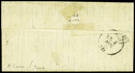 N°29 obl étoile 13 + CAD "Paris Hôtel de Ville" (30 oct 70) sur Gazette des Absents n°3 pour Poitiers, arrivée 4 nov (Le Fulton). TB