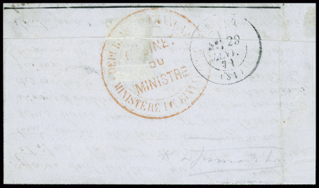 N°37 obl CAD rouge "Paris (SC)" (16 janv 71) sur ballon monté pour Mirande (Gers) avec au verso arrivée 29 janv 71 et cachet rouge