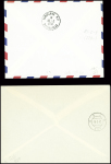 8 lettres avec bons affranchissements des TAAF dont PA2, PA3, PA14, PA7. Est jointe une lettre AFF Norvège obl. Maud Land (10.2.51). TB