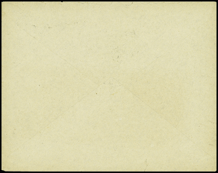 N°283 obl Paris 24 (29.5.1933) sur lettre avec vignette brune avec croix gammée en forme de vipères