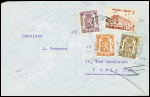 N°419 + 424 + 479 + 485 obl Bruxelles sur lettre pour Paris avec au verso vignette bleu clair (croix gammée et cadavres)