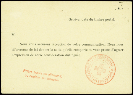 Carte postale de la Croix-Rouge suisse obl Genève (10.1.40) pour Carignan (Gironde) avec CAD "Prisonniers de guerre Paris" (13.1.40)