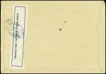 Env à en-tête "Kriegsgefangenenpost" avec CAD "Berlin-Charlottenburg" (5.2.40) pour un blessé allemand à l'hopital militaire de Châlons sur Marne, RR