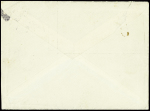 Yougoslavie n°285A obl Zagreb (oct 1939) sur lettre avec grand cachet hex noir "Saisi par l'autorité militaire" et censure ovale