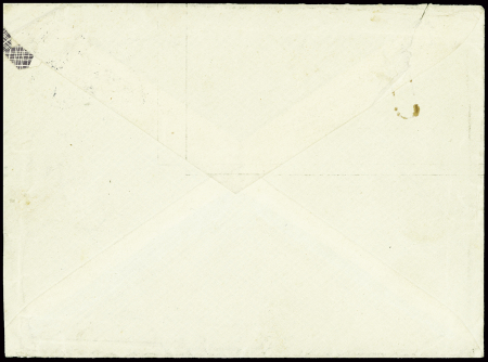 Yougoslavie n°285A obl Zagreb (oct 1939) sur lettre avec grand cachet hex noir "Saisi par l'autorité militaire" et censure ovale