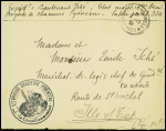 Lettre en franchise avec CAD "Poste aux armées n°2028" (1939 - Morteau Doubs) + cachet noir avec déesse assise