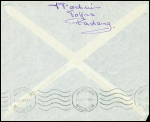 Indes néerlandaises n°185 + 189, 2 pièces, obl Padang (1939) sur lettre adressée à des Allemands internés comme sujets ennemis avec petit cachet rect noir
