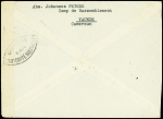 Cameroun n°114 + 159 + 188 obl Yaoundé (31 oct 39) sur lettre censurée pour l'Allemagne avec griffe noire "Non admis"