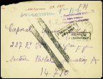 Lettre en franchise adressée à un soldat du SP 14710 (expédition de Norvège) (3 juillet 1940) avec griffe violette