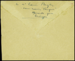 N°288 (def) obl rare CAD "Diego-Surez naval" (1941) répété à côté sur lettre